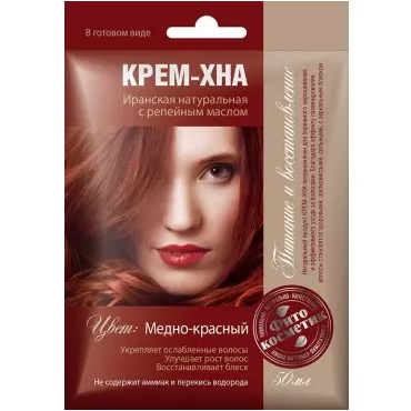 Fitocosmetic -  Fitocosmetic Kremowa henna z olejkiem łopianowym - Miedziano-czerwona, 50 ml 